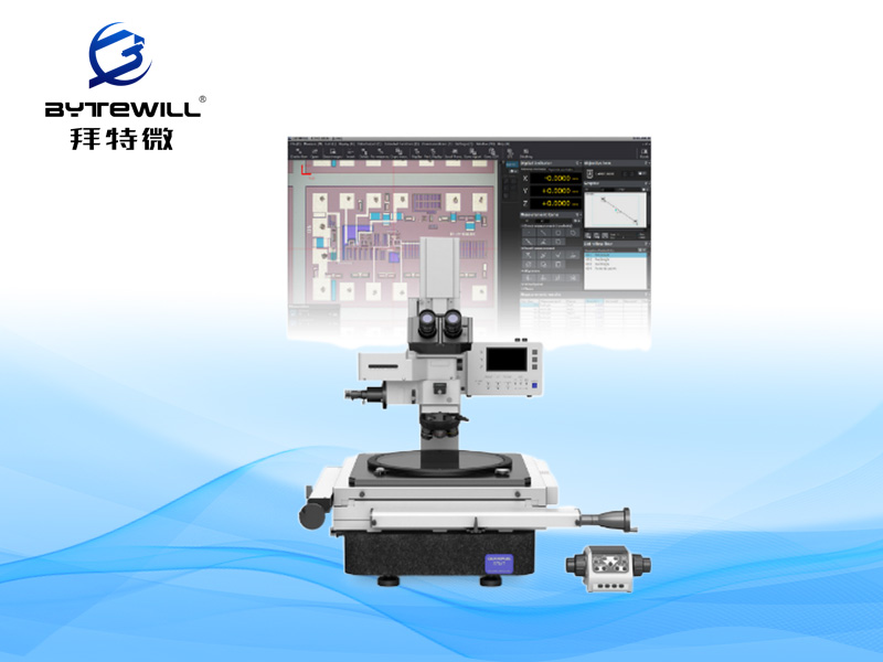OLYMPUS 奥林巴斯测量显微镜STM7