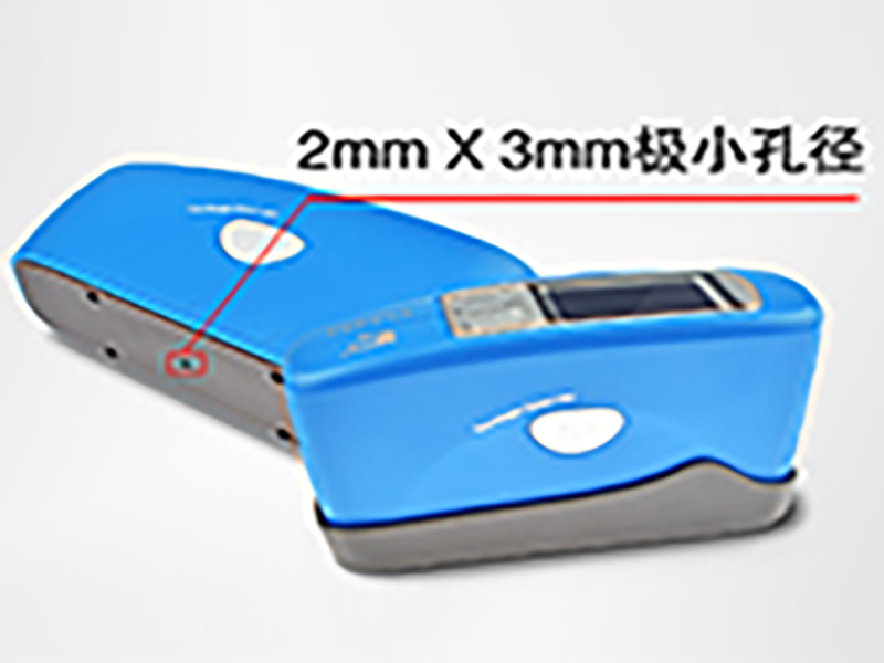 CS-300S微孔光泽度仪.png