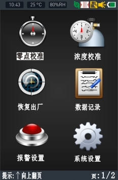 图片6.png