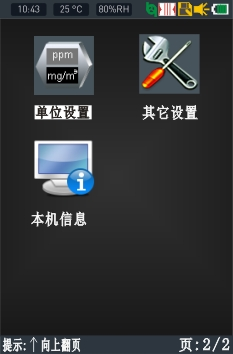 图片7.png